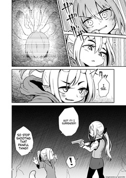 [Suzupony(Suzunomoku)] Shokushu Uri no Tenta[Digital] (SCANMTL) — page 13