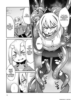 [Suzupony(Suzunomoku)] Shokushu Uri no Tenta[Digital] (SCANMTL) — page 15