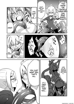 [Suzupony(Suzunomoku)] Shokushu Uri no Tenta[Digital] (SCANMTL) — page 17