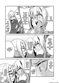 [Suzupony(Suzunomoku)] Shokushu Uri no Tenta[Digital] (SCANMTL) — page 18