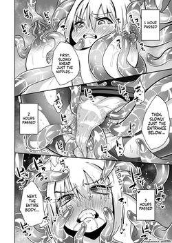[Suzupony(Suzunomoku)] Shokushu Uri no Tenta[Digital] (SCANMTL) — page 23