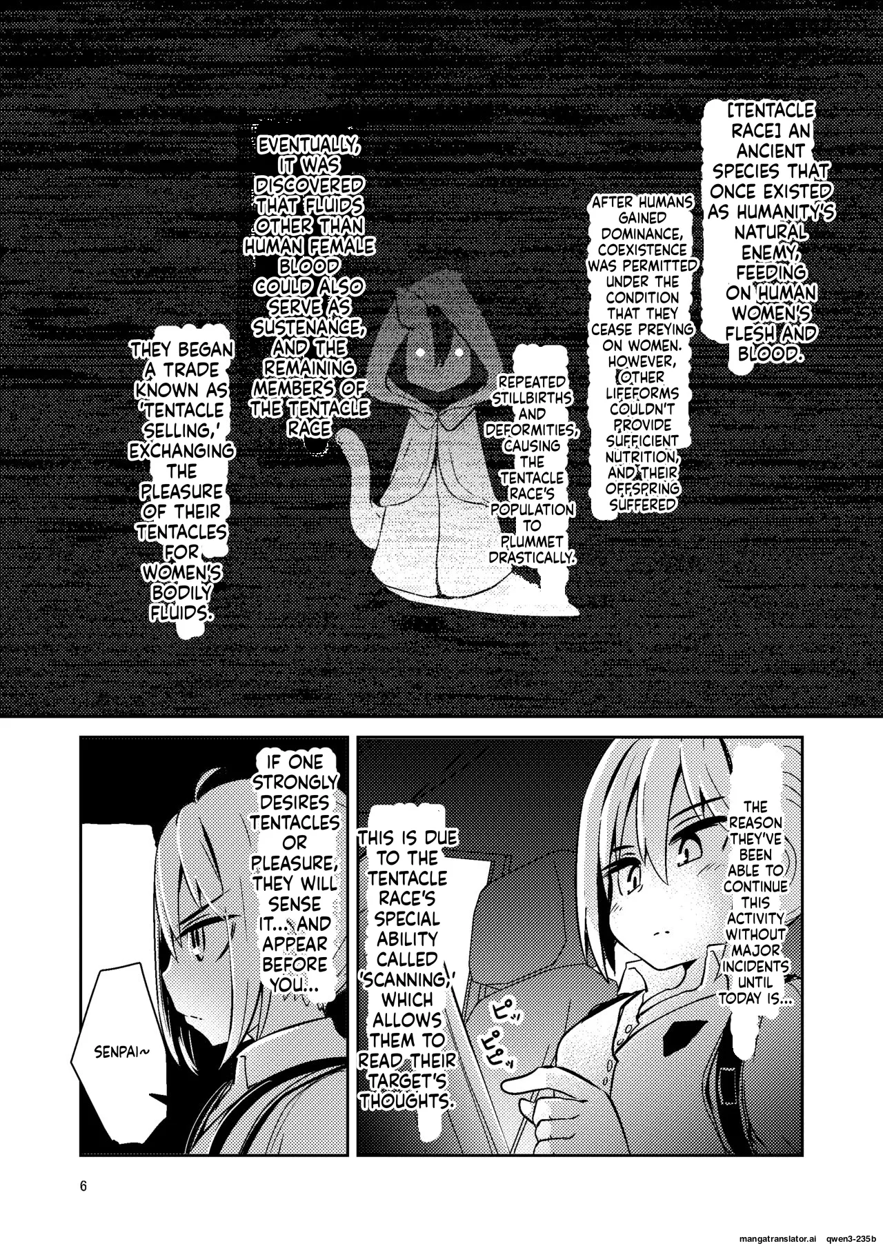 Shokushu Uri no Tenta page 5 full