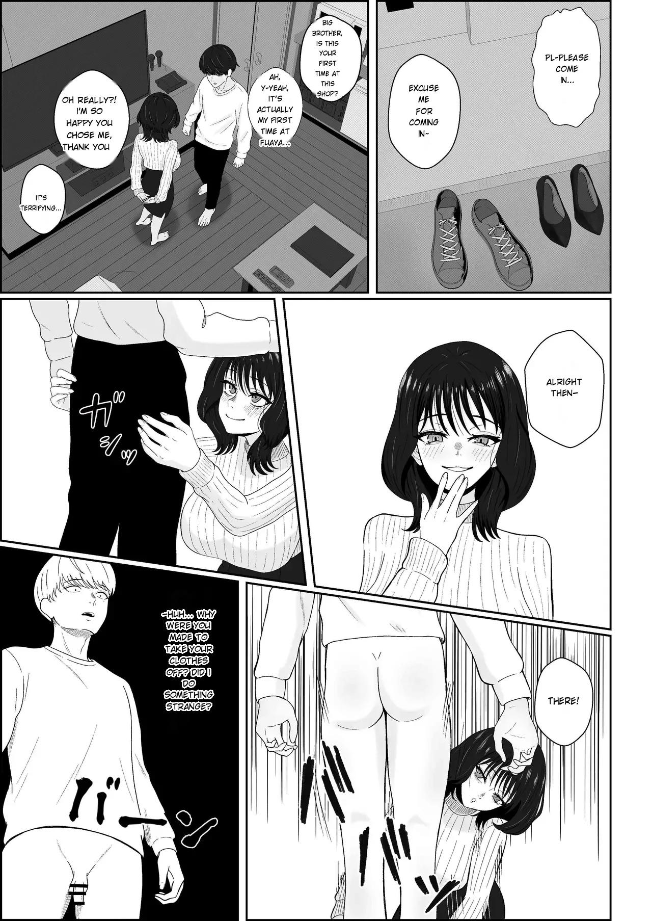 A Legendary Sex Worker Descends! A story about getting milked dry by a call girl nicknamed “The Four-Shot Queen” through unprotected blowjobs and sex page 5 full