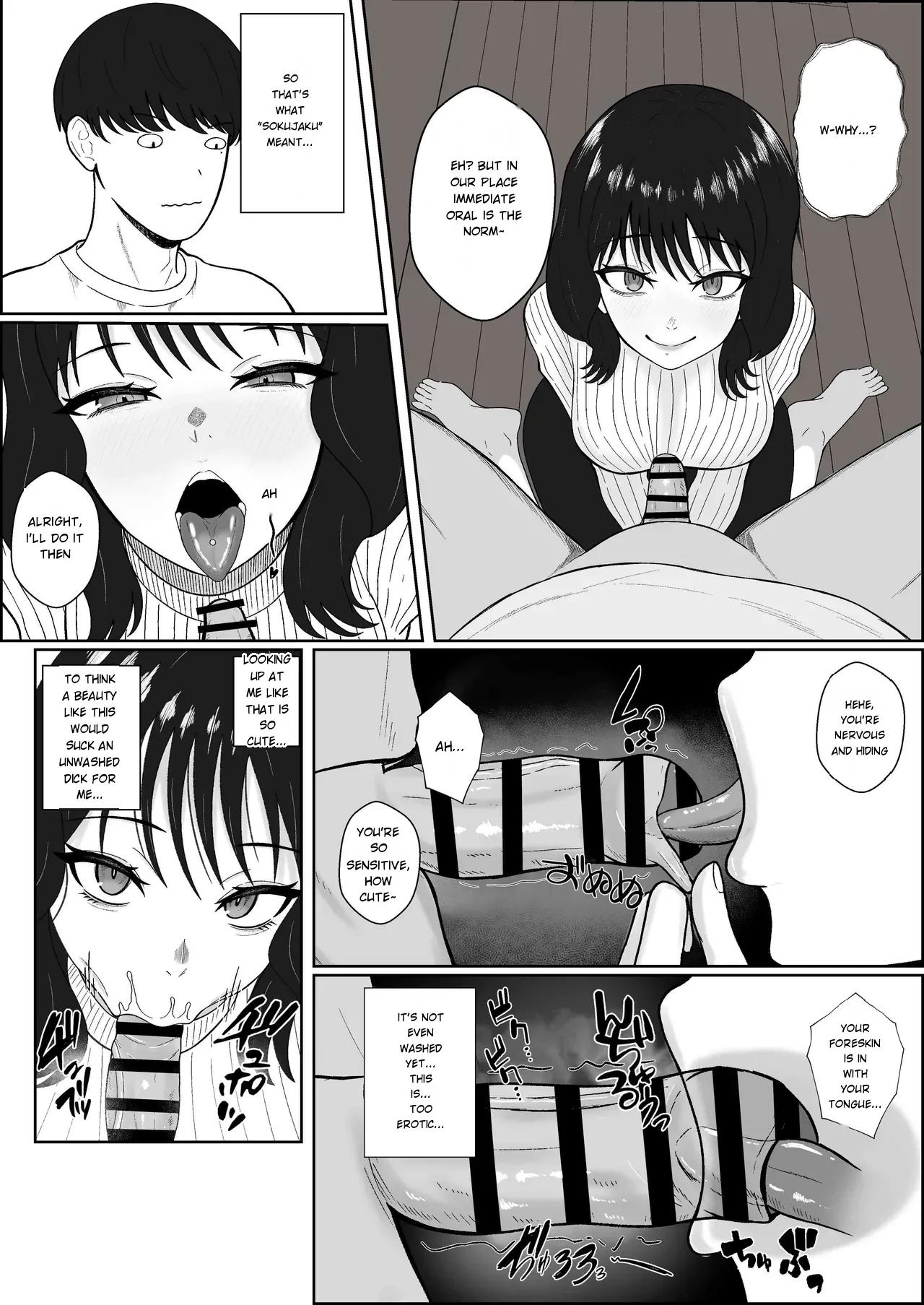 A Legendary Sex Worker Descends! A story about getting milked dry by a call girl nicknamed “The Four-Shot Queen” through unprotected blowjobs and sex page 6 full