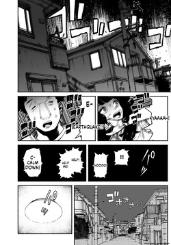 [Manten Do] Gyaru ga Tomari ni Kita node Nakadashi Hachi Sasete Moratta Hanashi. | A Gal Stayed Over, So I Got to Cum Inside Her. [English] [MTL] [Digital] — page 12