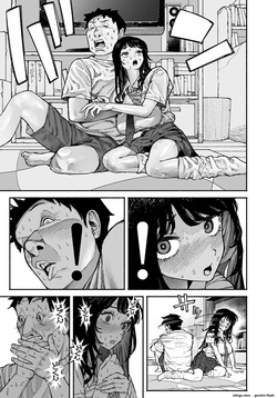 [Manten Do] Gyaru ga Tomari ni Kita node Nakadashi Hachi Sasete Moratta Hanashi. | A Gal Stayed Over, So I Got to Cum Inside Her. [English] [MTL] [Digital] — page 13
