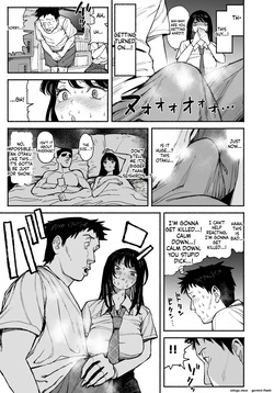 [Manten Do] Gyaru ga Tomari ni Kita node Nakadashi Hachi Sasete Moratta Hanashi. | A Gal Stayed Over, So I Got to Cum Inside Her. [English] [MTL] [Digital] — page 15