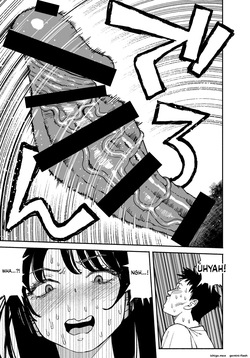 [Manten Do] Gyaru ga Tomari ni Kita node Nakadashi Hachi Sasete Moratta Hanashi. | A Gal Stayed Over, So I Got to Cum Inside Her. [English] [MTL] [Digital] — page 17