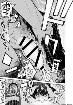 [Manten Do] Gyaru ga Tomari ni Kita node Nakadashi Hachi Sasete Moratta Hanashi. | A Gal Stayed Over, So I Got to Cum Inside Her. [English] [MTL] [Digital] — page 21