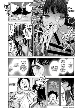 [Manten Do] Gyaru ga Tomari ni Kita node Nakadashi Hachi Sasete Moratta Hanashi. | A Gal Stayed Over, So I Got to Cum Inside Her. [English] [MTL] [Digital] — page 22