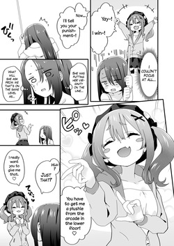 [TJ_studio (Touji)] Josou Ouji wa Wakarasetai! ep.3 Namaiki Imouto wa Ijimetai! | The Crossdressing Prince Who Tried to Teach his Little Sisters a Lesson - Episode 3: The Cheeky Little Sister Who Loves Teasing [English] [The Blavatsky Project] — page 13