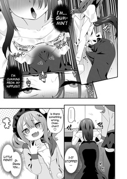[TJ_studio (Touji)] Josou Ouji wa Wakarasetai! ep.3 Namaiki Imouto wa Ijimetai! | The Crossdressing Prince Who Tried to Teach his Little Sisters a Lesson - Episode 3: The Cheeky Little Sister Who Loves Teasing [English] [The Blavatsky Project] — page 17