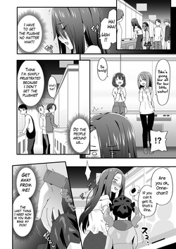[TJ_studio (Touji)] Josou Ouji wa Wakarasetai! ep.3 Namaiki Imouto wa Ijimetai! | The Crossdressing Prince Who Tried to Teach his Little Sisters a Lesson - Episode 3: The Cheeky Little Sister Who Loves Teasing [English] [The Blavatsky Project] — page 18