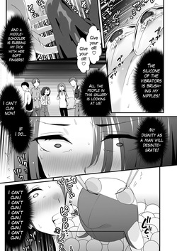 [TJ_studio (Touji)] Josou Ouji wa Wakarasetai! ep.3 Namaiki Imouto wa Ijimetai! | The Crossdressing Prince Who Tried to Teach his Little Sisters a Lesson - Episode 3: The Cheeky Little Sister Who Loves Teasing [English] [The Blavatsky Project] — page 19