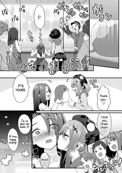 [TJ_studio (Touji)] Josou Ouji wa Wakarasetai! ep.3 Namaiki Imouto wa Ijimetai! | The Crossdressing Prince Who Tried to Teach his Little Sisters a Lesson - Episode 3: The Cheeky Little Sister Who Loves Teasing [English] [The Blavatsky Project] — page 20