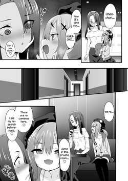 [TJ_studio (Touji)] Josou Ouji wa Wakarasetai! ep.3 Namaiki Imouto wa Ijimetai! | The Crossdressing Prince Who Tried to Teach his Little Sisters a Lesson - Episode 3: The Cheeky Little Sister Who Loves Teasing [English] [The Blavatsky Project] — page 21
