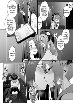 [TJ_studio (Touji)] Josou Ouji wa Wakarasetai! ep.3 Namaiki Imouto wa Ijimetai! | The Crossdressing Prince Who Tried to Teach his Little Sisters a Lesson - Episode 3: The Cheeky Little Sister Who Loves Teasing [English] [The Blavatsky Project] — page 22