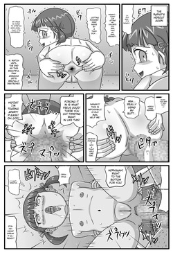 [Amatsukami] Penisori 7 (Persona 4) [English] [MTL] — page 13