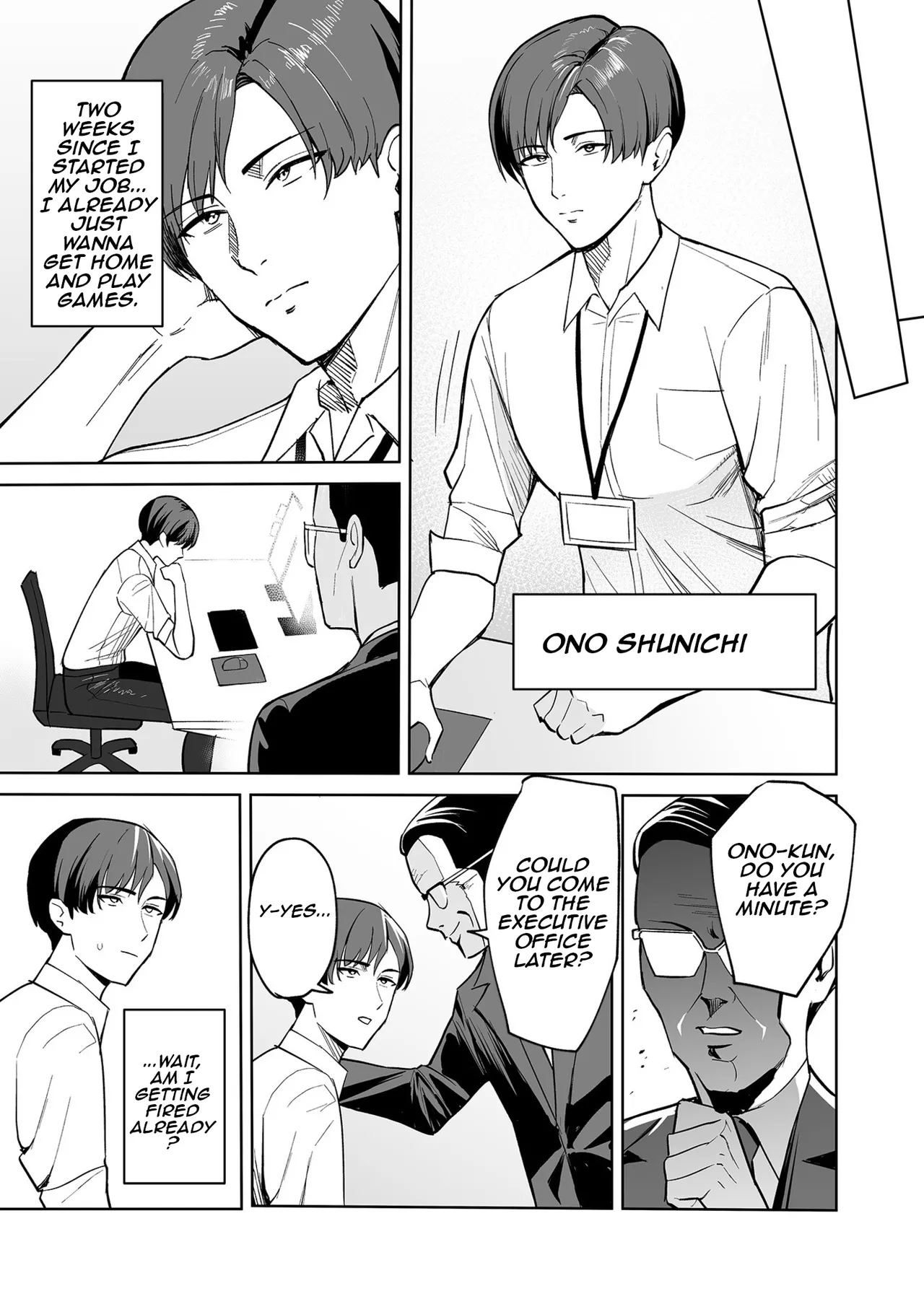 Gohoubi wa Karada de. ~Ero-sugi Fukuri Kousei wa Seishori-ka no Oshigoto~  | The Reward is the Body ~The Overly Lewd Employee Benefits of the Service Department~ page 6 full