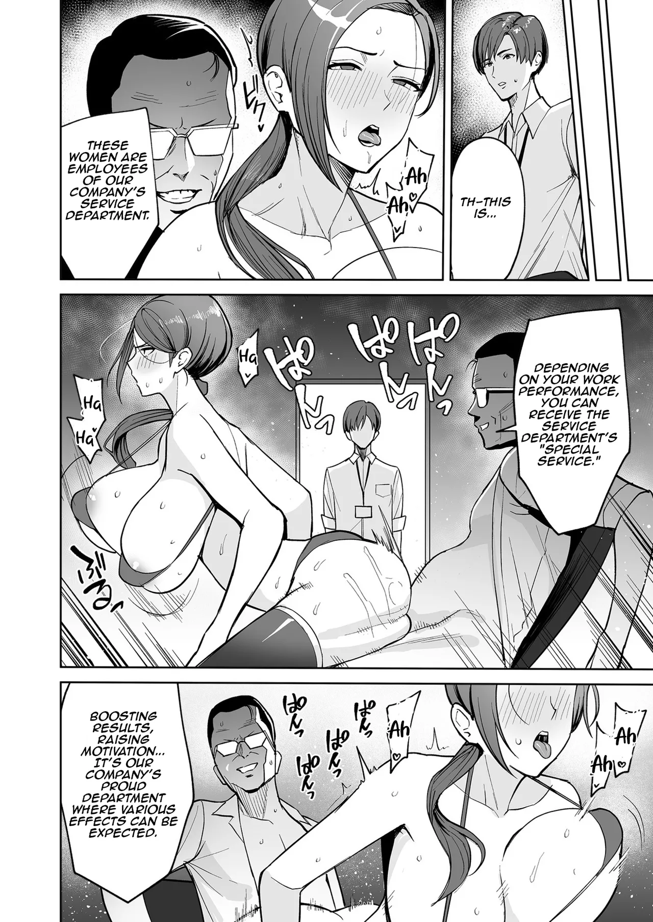 Gohoubi wa Karada de. ~Ero-sugi Fukuri Kousei wa Seishori-ka no Oshigoto~  | The Reward is the Body ~The Overly Lewd Employee Benefits of the Service Department~ page 7 full