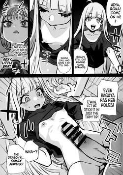 (C108) [Fatalpulse (Asanagi)] Gareki 40 (Various) [English] [head empty] — page 11