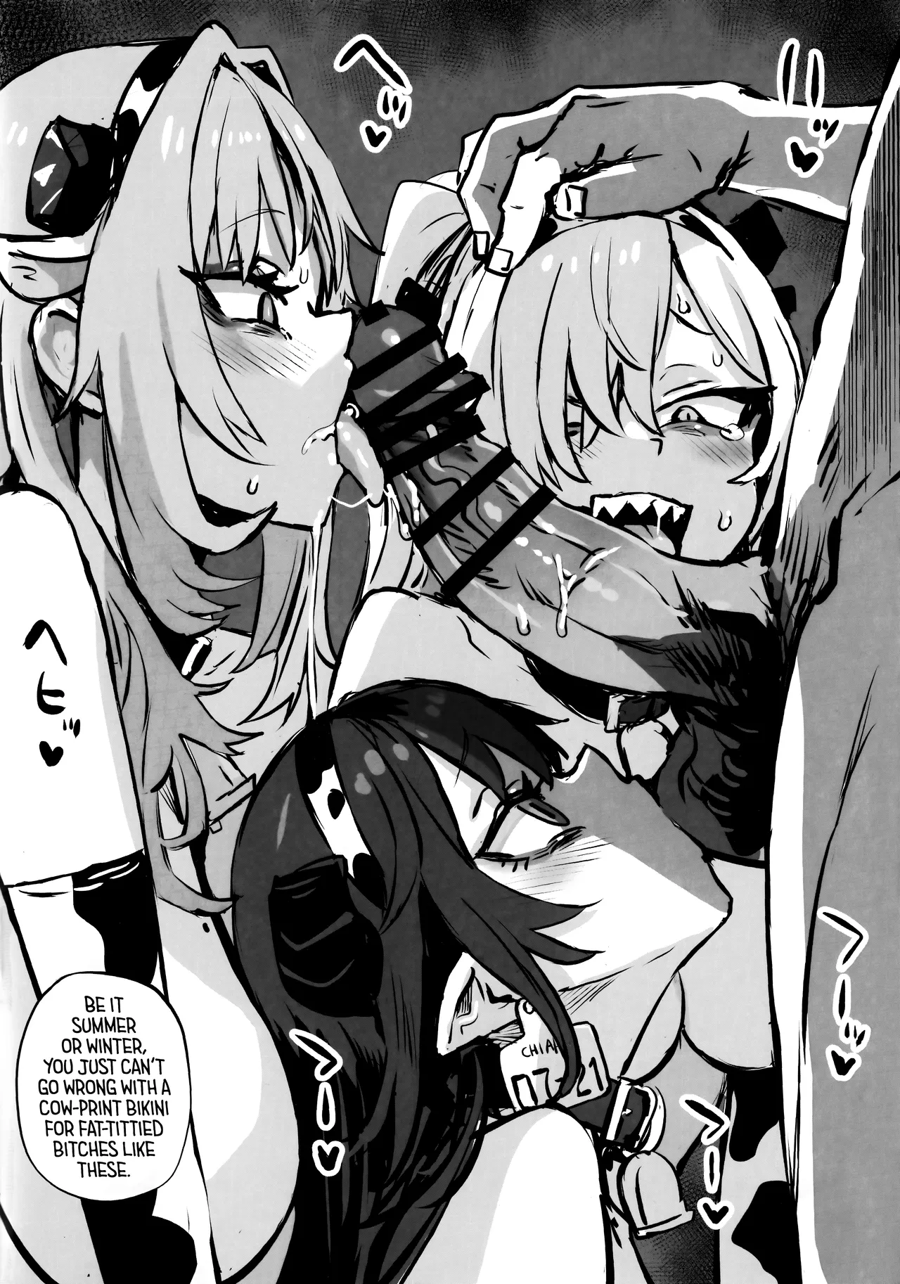 Gareki 40 page 6 full