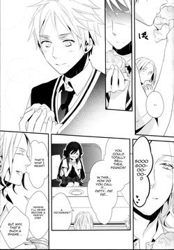 [★ (Komugiko)] Kono Kisetsu ni Oite (Hetalia Axis Powers) [English] — page 12