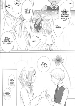[★ (Komugiko)] Kono Kisetsu ni Oite (Hetalia Axis Powers) [English] — page 17