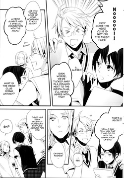 [★ (Komugiko)] Kono Kisetsu ni Oite (Hetalia Axis Powers) [English] — page 21