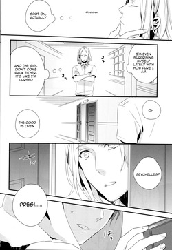 [★ (Komugiko)] Kono Kisetsu ni Oite (Hetalia Axis Powers) [English] — page 23