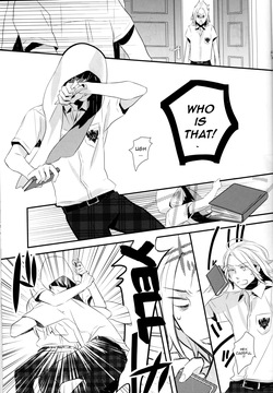 [★ (Komugiko)] Kono Kisetsu ni Oite (Hetalia Axis Powers) [English] — page 24