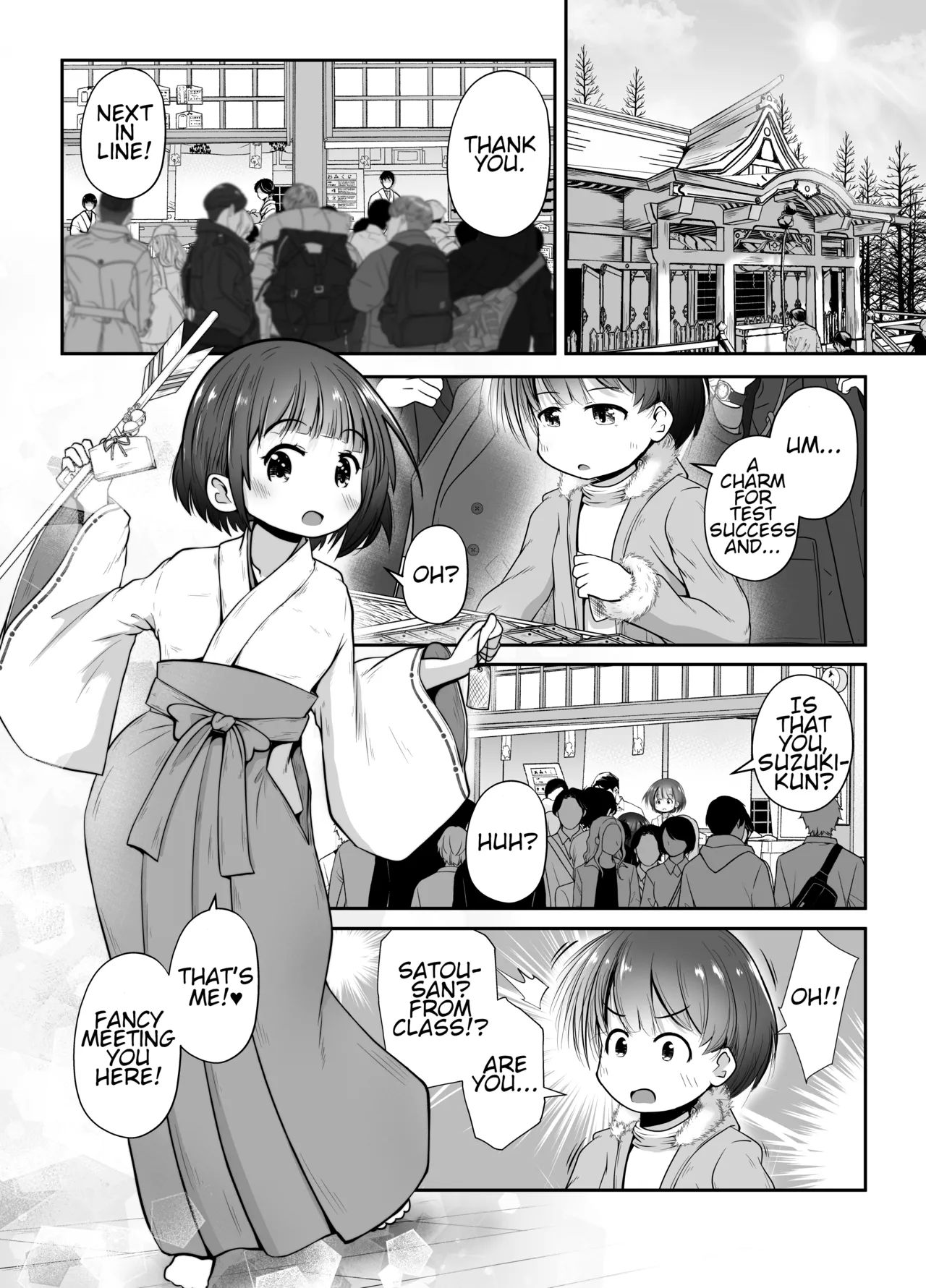 Jukusui-chuu no Doukyuusei ni Oshikko Nomasete Nakadashi Suru Ohanashi page 2 full