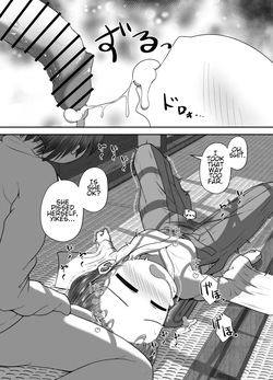 [Ecchi Ecchi Daifuku (Neko Daifuku)] Jukusui-chuu no Doukyuusei ni Oshikko Nomasete Nakadashi Suru Ohanashi [English] — page 20