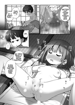 [Ecchi Ecchi Daifuku (Neko Daifuku)] Jukusui-chuu no Doukyuusei ni Oshikko Nomasete Nakadashi Suru Ohanashi [English] — page 21