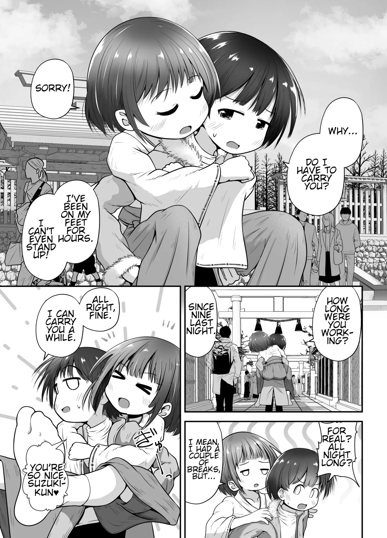Jukusui-chuu no Doukyuusei ni Oshikko Nomasete Nakadashi Suru Ohanashi page 4 full