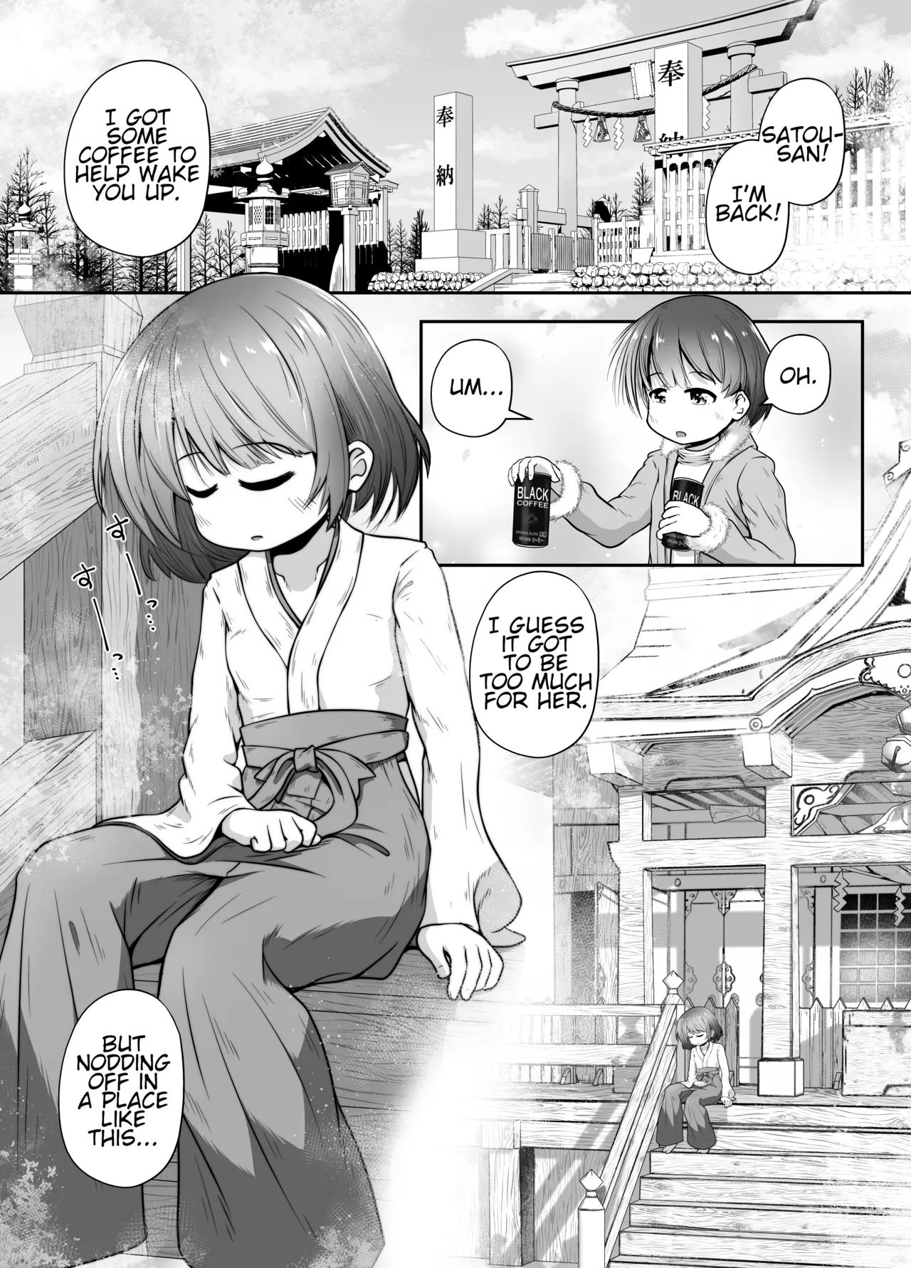 Jukusui-chuu no Doukyuusei ni Oshikko Nomasete Nakadashi Suru Ohanashi page 6 full