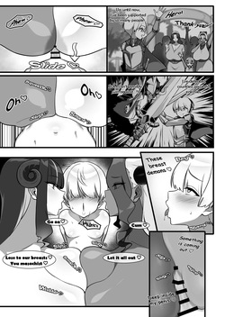 [Egoha no Mori. (Egoha.)] The Hero falls prey to the enormous boobs of breast-loving demons (English) — page 12