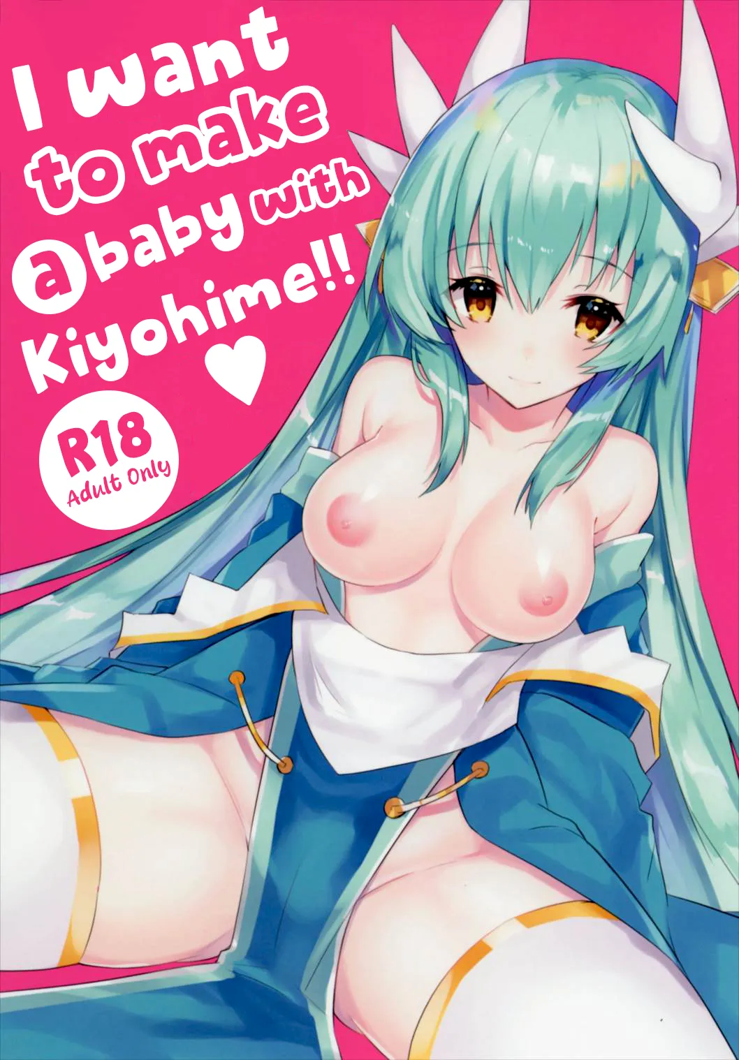 Kiyohime to Kozukuri ga Shitai!! | I want to make a baby with Kiyohime!! page 1 full