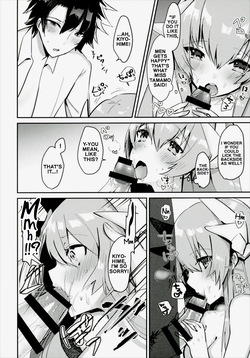 (C91) [Mr.Rabbit (Sakofu)] Kiyohime to Kozukuri ga Shitai!! | I want to make a baby with Kiyohime!! (Fate/Grand Order) [English] — page 11