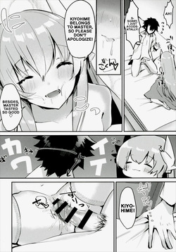 (C91) [Mr.Rabbit (Sakofu)] Kiyohime to Kozukuri ga Shitai!! | I want to make a baby with Kiyohime!! (Fate/Grand Order) [English] — page 13