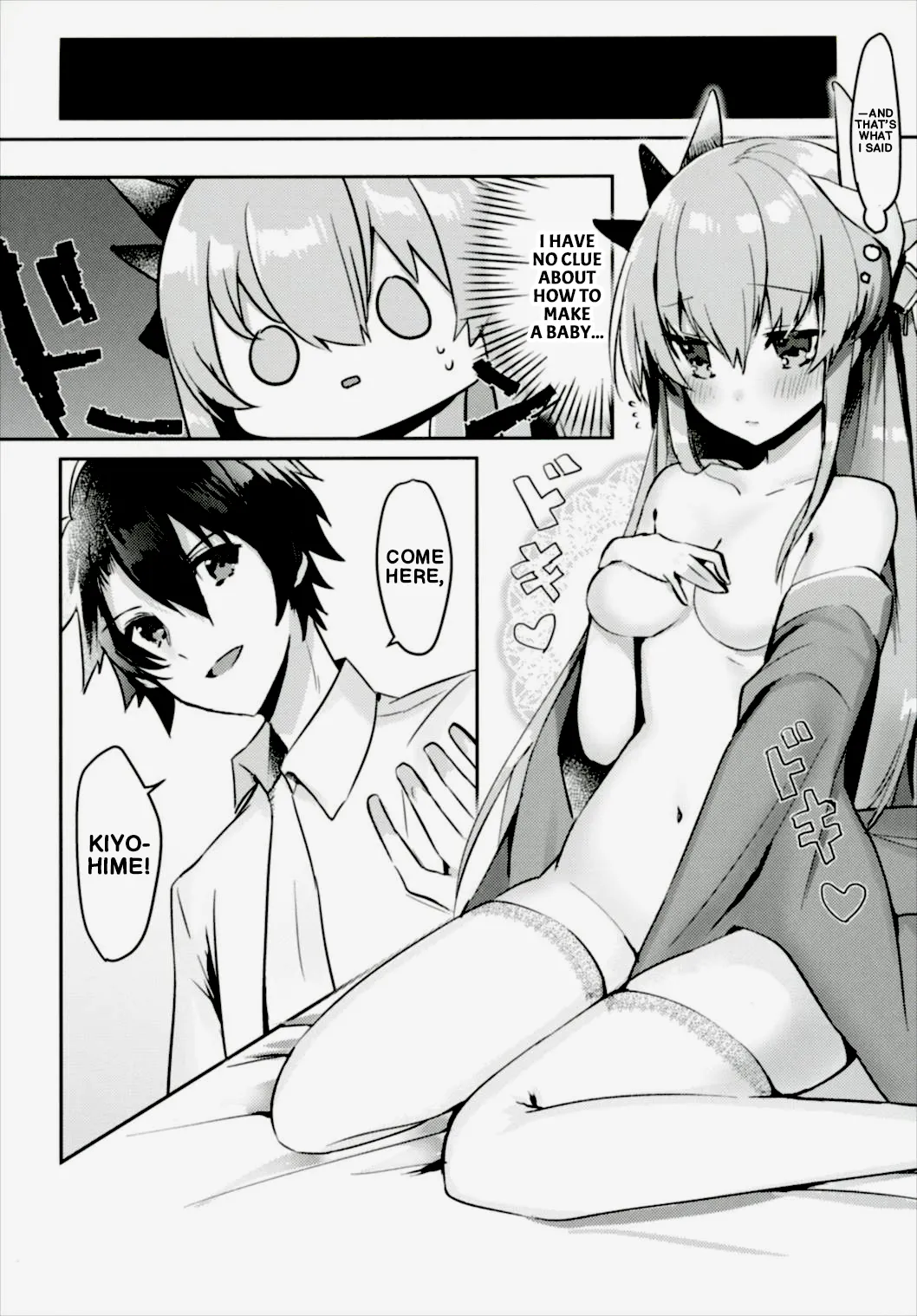 Kiyohime to Kozukuri ga Shitai!! | I want to make a baby with Kiyohime!! page 7 full