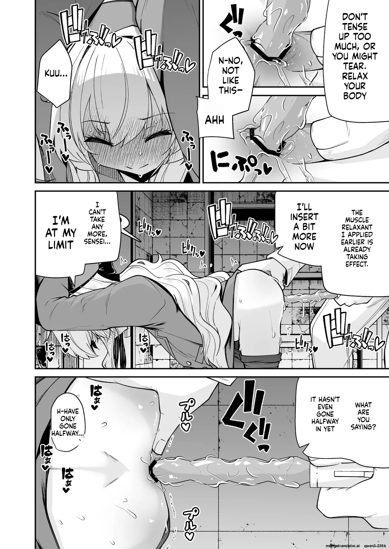 Niyaniya Kyouju ha Tsukamari mashita. page 9 full