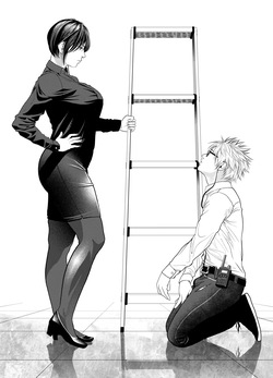 [Soba] Oni Hitozuma Joushi Soushuuhen | The Strict Married Manager [English] — page 12