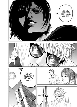 [Soba] Oni Hitozuma Joushi Soushuuhen | The Strict Married Manager [English] — page 13