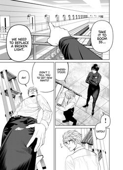 [Soba] Oni Hitozuma Joushi Soushuuhen | The Strict Married Manager [English] — page 14