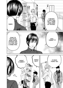 [Soba] Oni Hitozuma Joushi Soushuuhen | The Strict Married Manager [English] — page 15