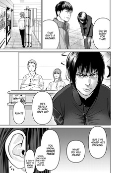 [Soba] Oni Hitozuma Joushi Soushuuhen | The Strict Married Manager [English] — page 16