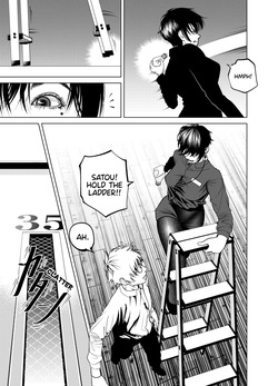 [Soba] Oni Hitozuma Joushi Soushuuhen | The Strict Married Manager [English] — page 20