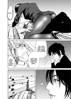 [Soba] Oni Hitozuma Joushi Soushuuhen | The Strict Married Manager [English] — page 21