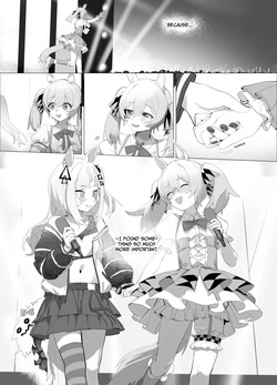 [Doro torakku (Neko sō)] I'll Never Pass Up On An Idol's Love! (Uma Musume Pretty Derby) [English MTL] — page 20